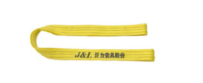 扁平吊裝帶的優(yōu)勢(shì)特點(diǎn)